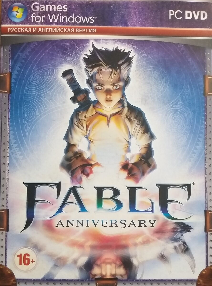 русская озвучка для fable anniversary steam фото 48