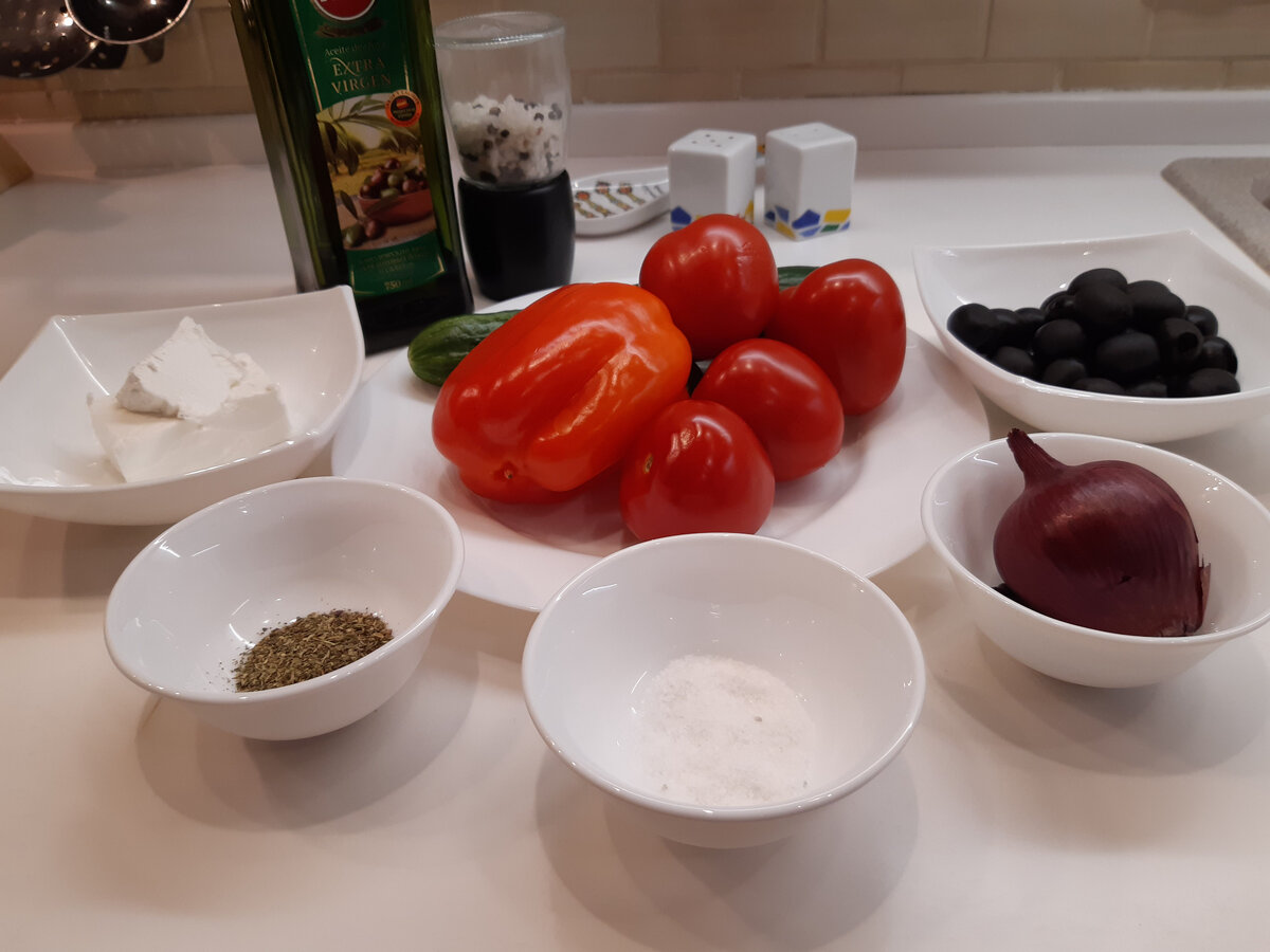 Ингредиенты