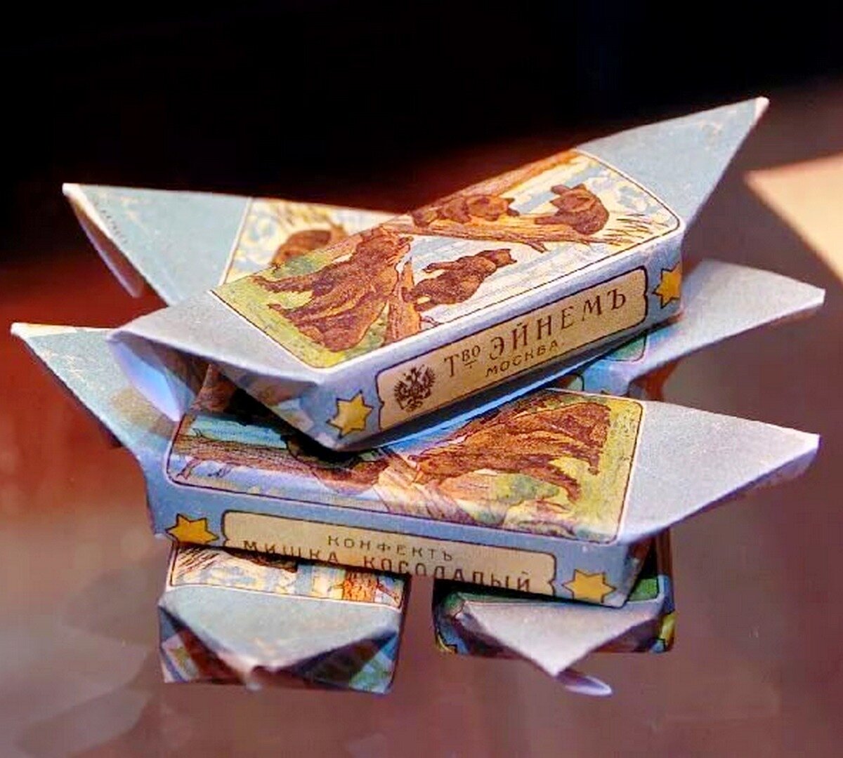 "Мишка косолапый" Эйнемъ Москва.