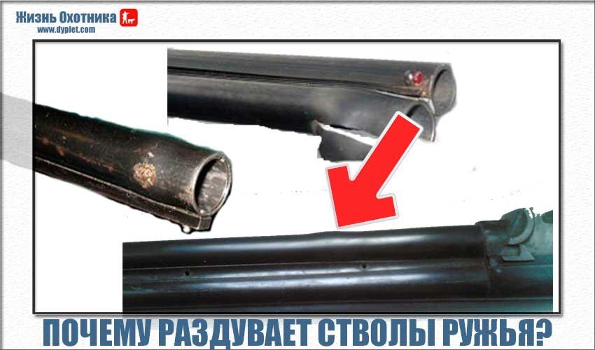 кроссаут оружие таблица. фракции из игр. причины износа канала ствола. прочности ружья. энергетическое оружие кроссаут.