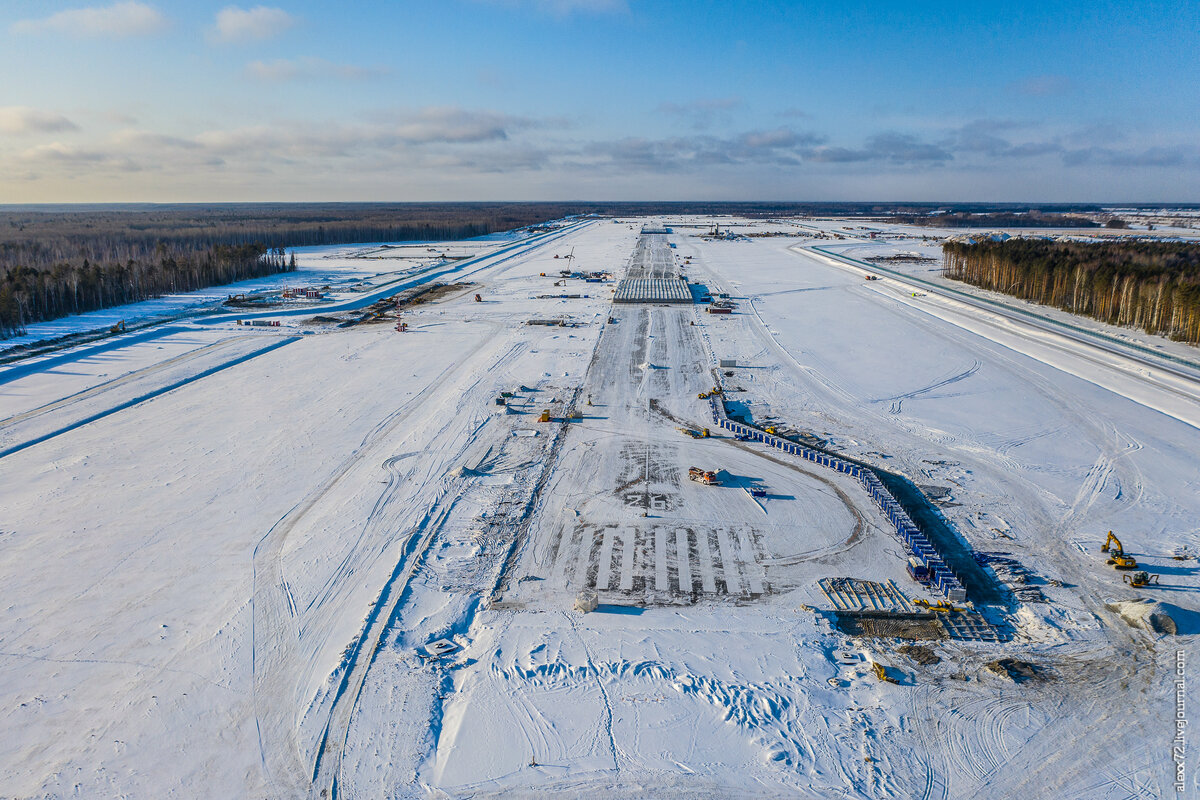 аэропорт в мирном