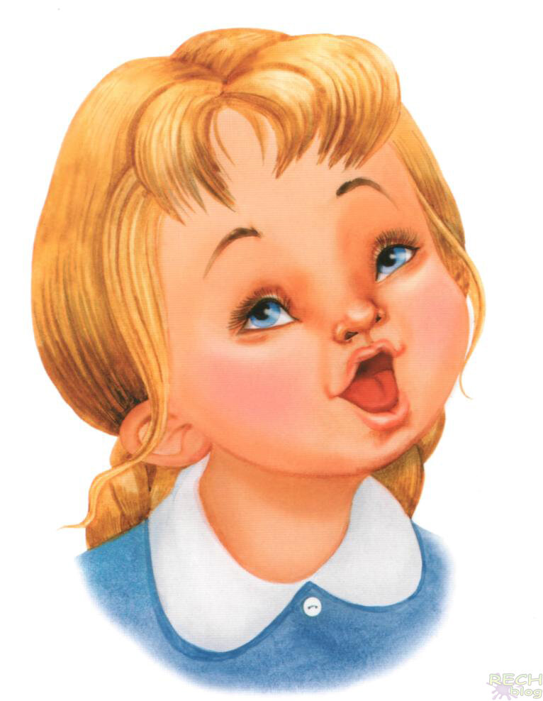 Показывает язык рисунок