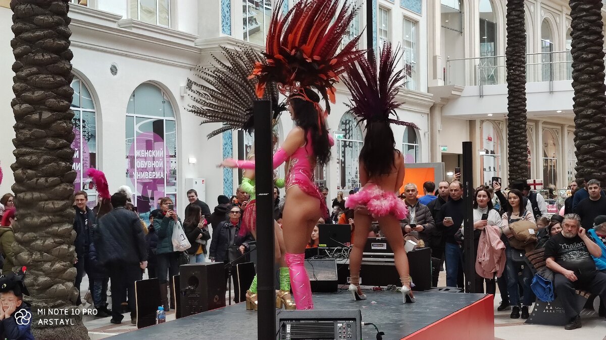 Остров Мечты, 29 февраля 2020. Листайте фото - их много