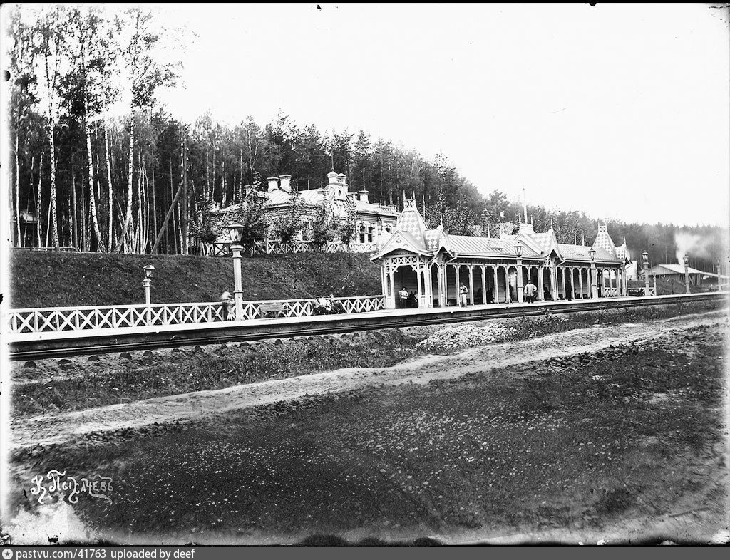 Станция Расторгуево, 1908 -1910 г. Автор К.Пыхачевъ.
