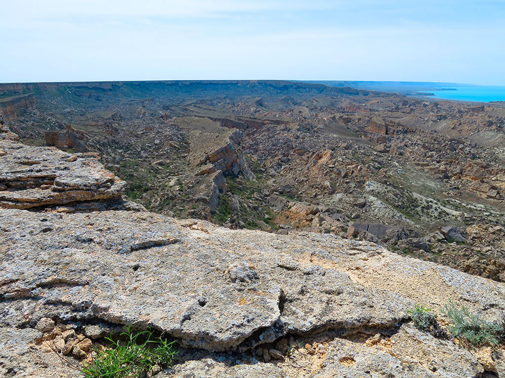 Упавшая земля