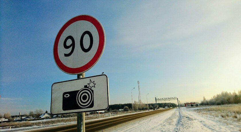 Источник изображения: onlinetambov.ru