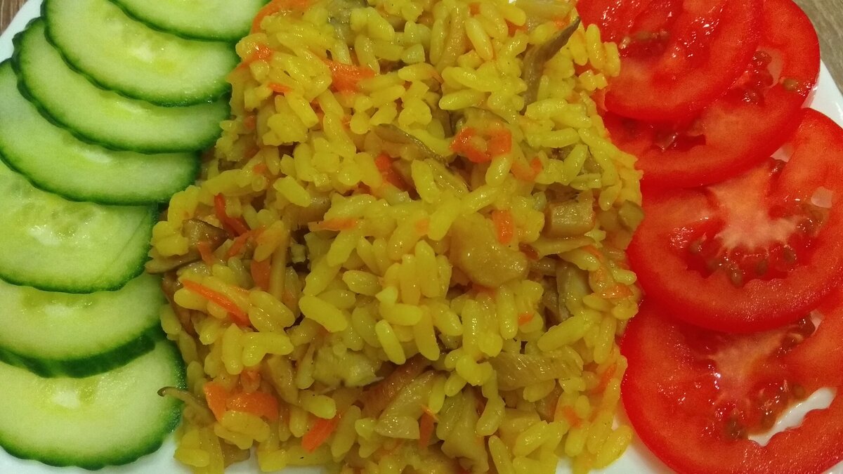 Постный плов.