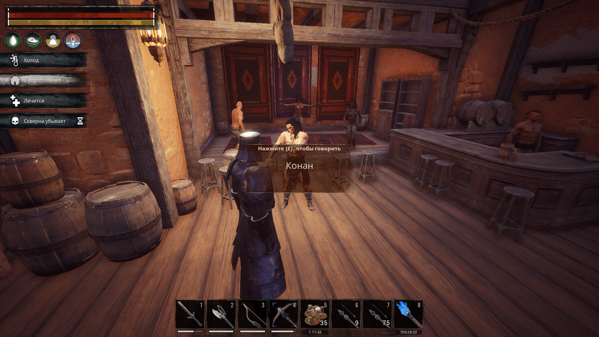 Конан эксайсл. Conan exiles реликвии. Conan exiles башня нетопыря. Conan exiles безымянный город боссы. Conan exiles relic hunter treasure seeker.