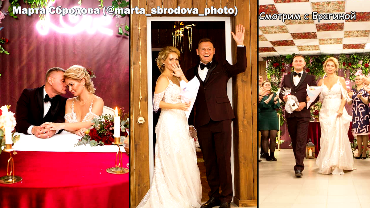 Марта Сбродова (@marta_sbrodova_photo)