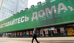 ЧИТАЙТЕ ТАКЖЕСобянин совершил конституционный переворот с позволения Кремля?Федеральные власти боятся проводить непопулярные меры борьбы, свалив их на мэра