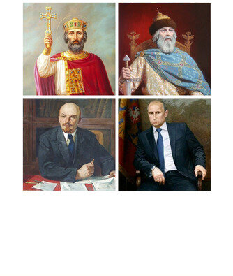    Так уж сложилось, что в России было немного верховных правителей с именем "Владимир". И в целом данное обстоятельство вызывает некоторое удивление.