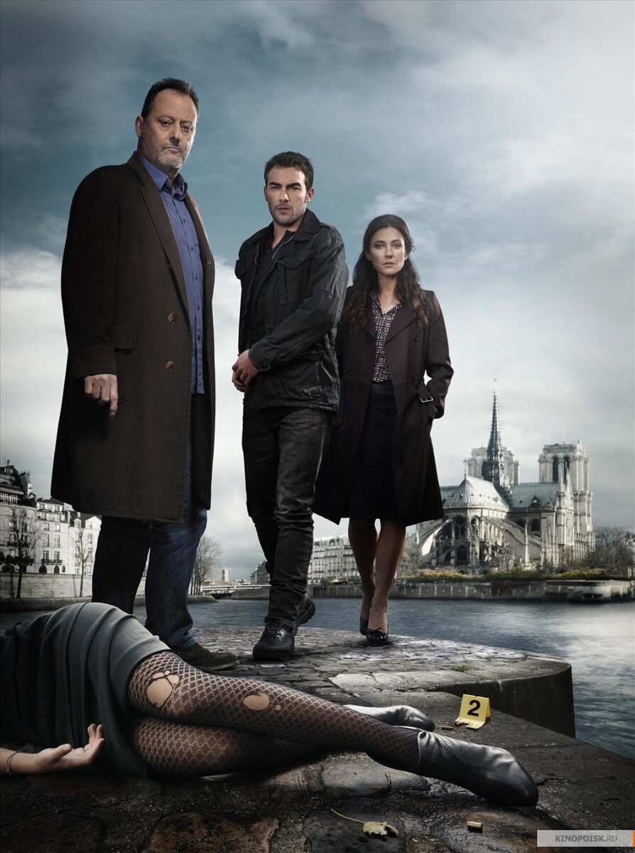 Изображение с сайта www.kinopoisk.ru