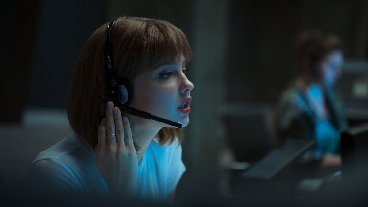 "Колл-центр" (2020)