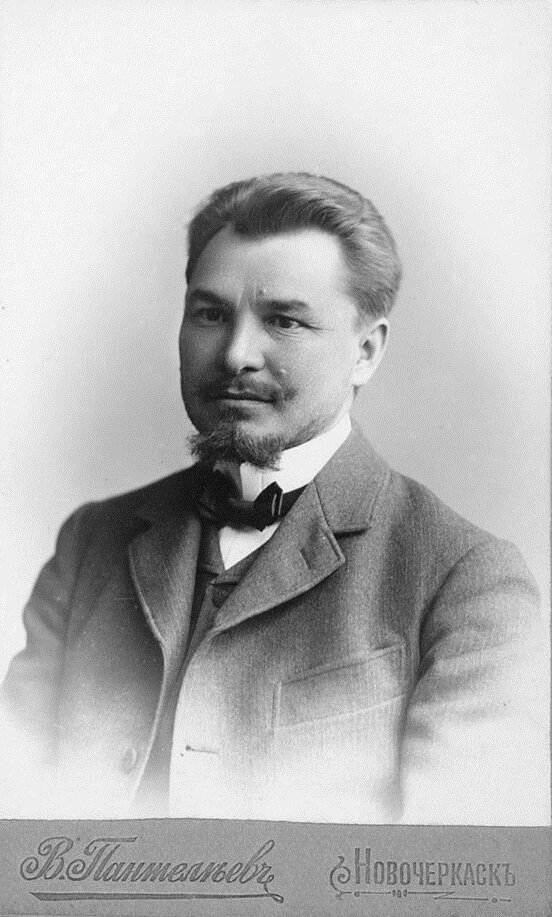 Крюков ф д. Федоре крюкове. Крюков ф д. Крюков ф д. Федоре крюкове.