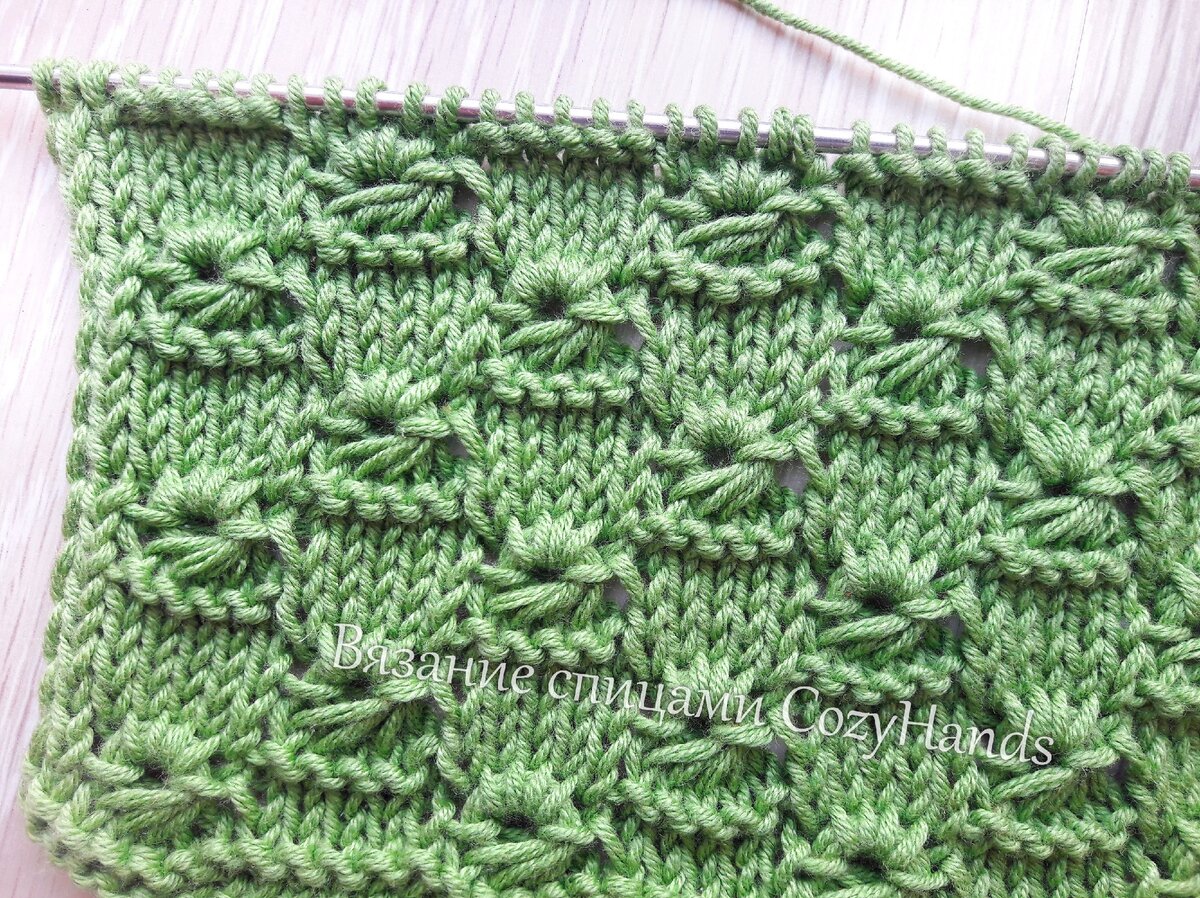 Узор спицами Корона на лицевой глади