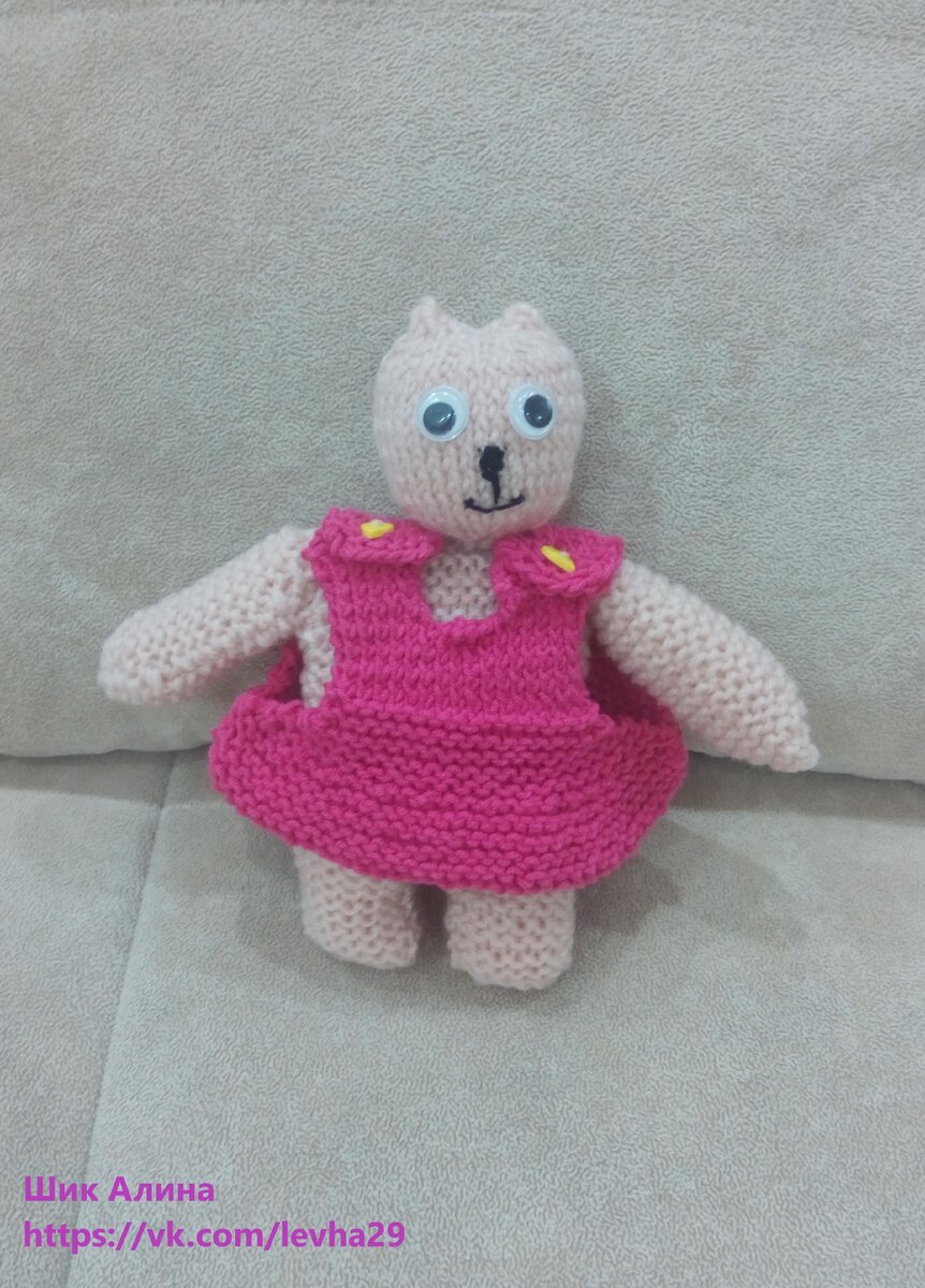 Знакомьтесь, Мишка в розовом:).