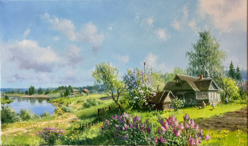 Жданов В.Ю. 