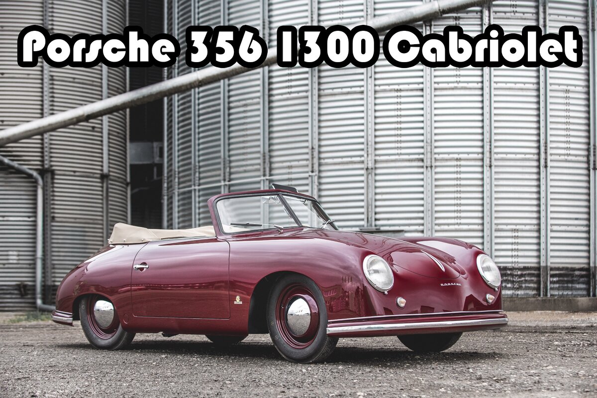 Винтажные элементы и уникальные детали