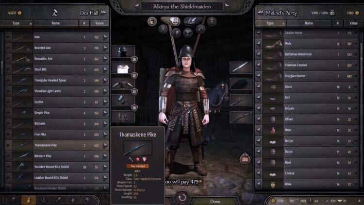 Как увеличить вместимость?