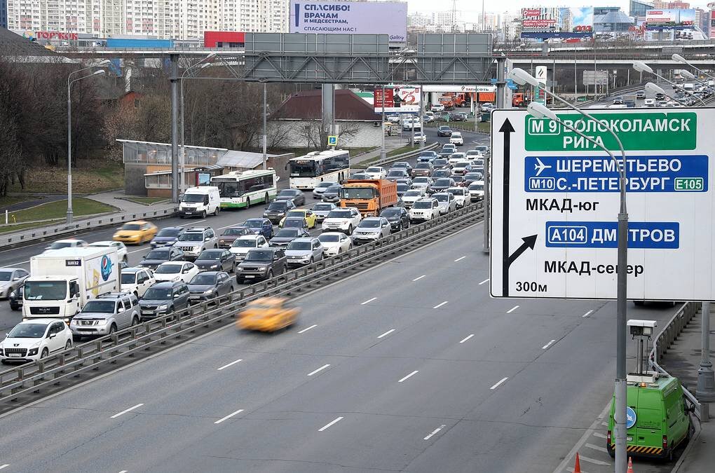 Огромные пробки на дорогах Москвы 