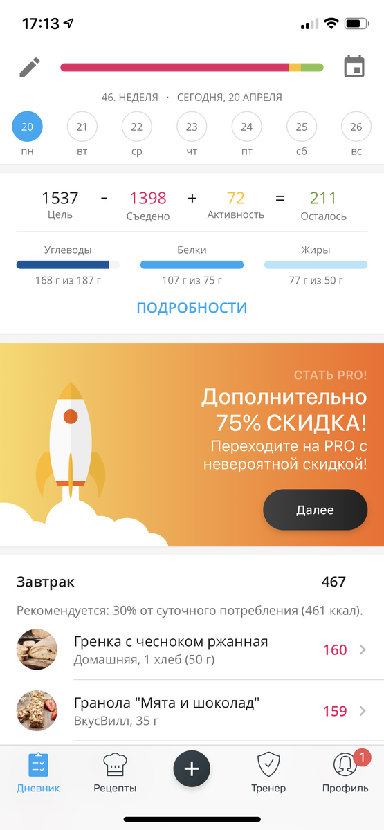 -2