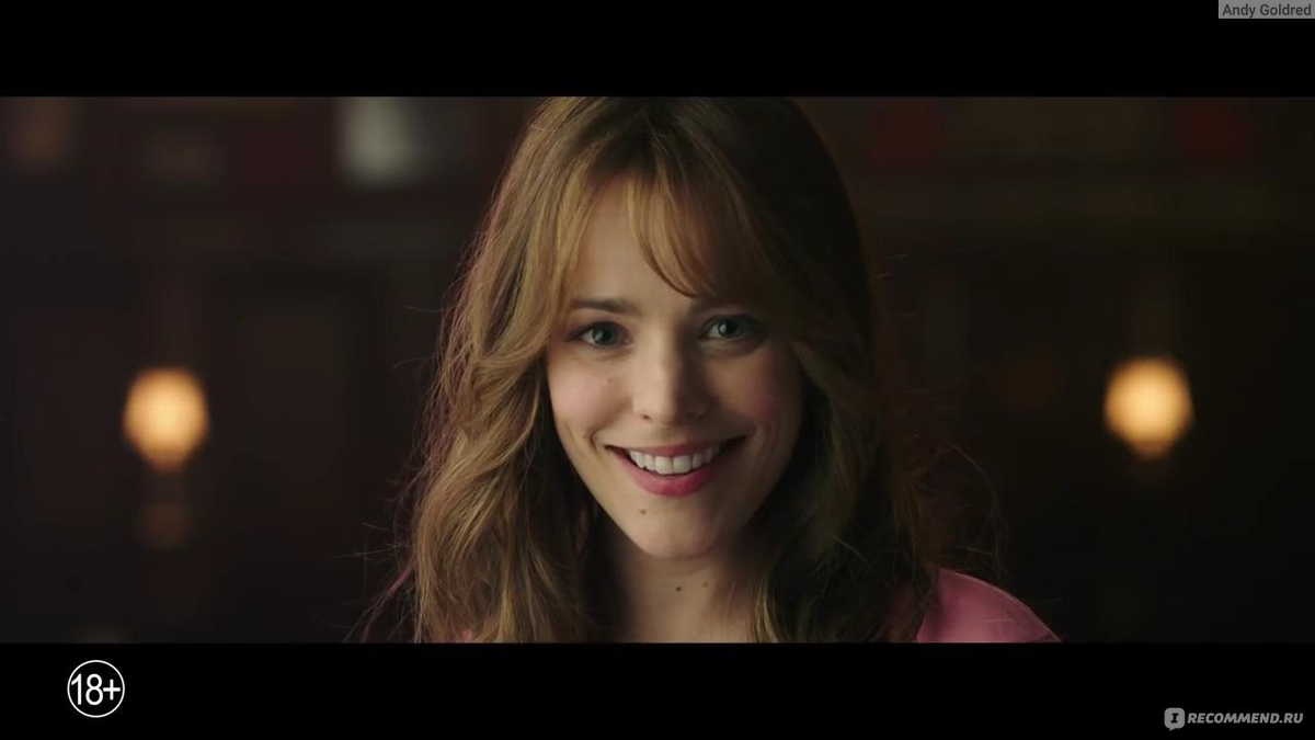 Кадр из фильма