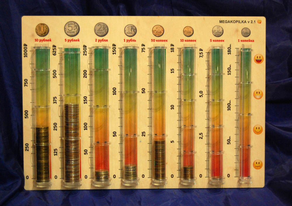 Копилка версии 2 - настоящий монстр!