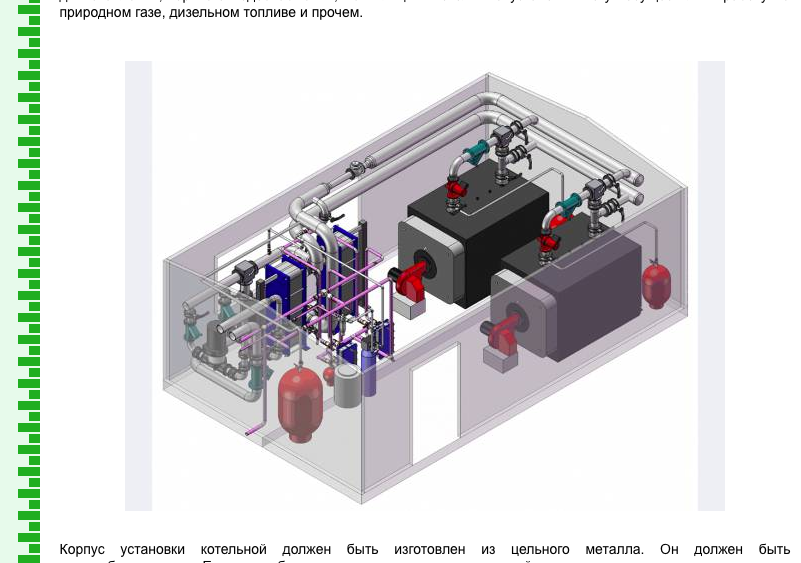 Скриншот с blockstroi.ru