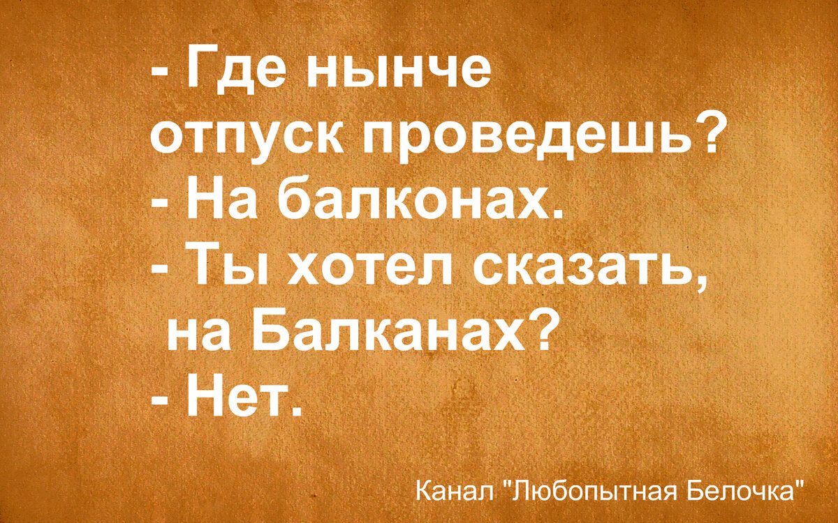 Эти и другие картинки - автора, выполнены с помощью бесплатного редактора AVATAN