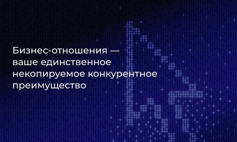 Создать карусель             Добавьте описание