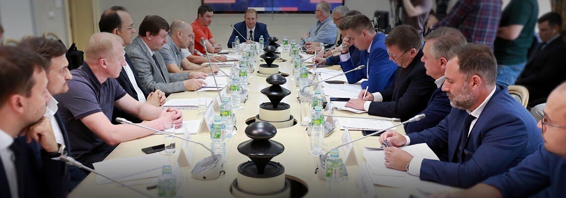 Изменениям быть?