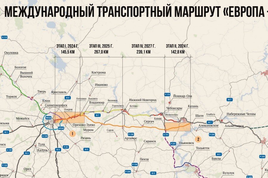 Схема м12 москва казань карта по татарстану