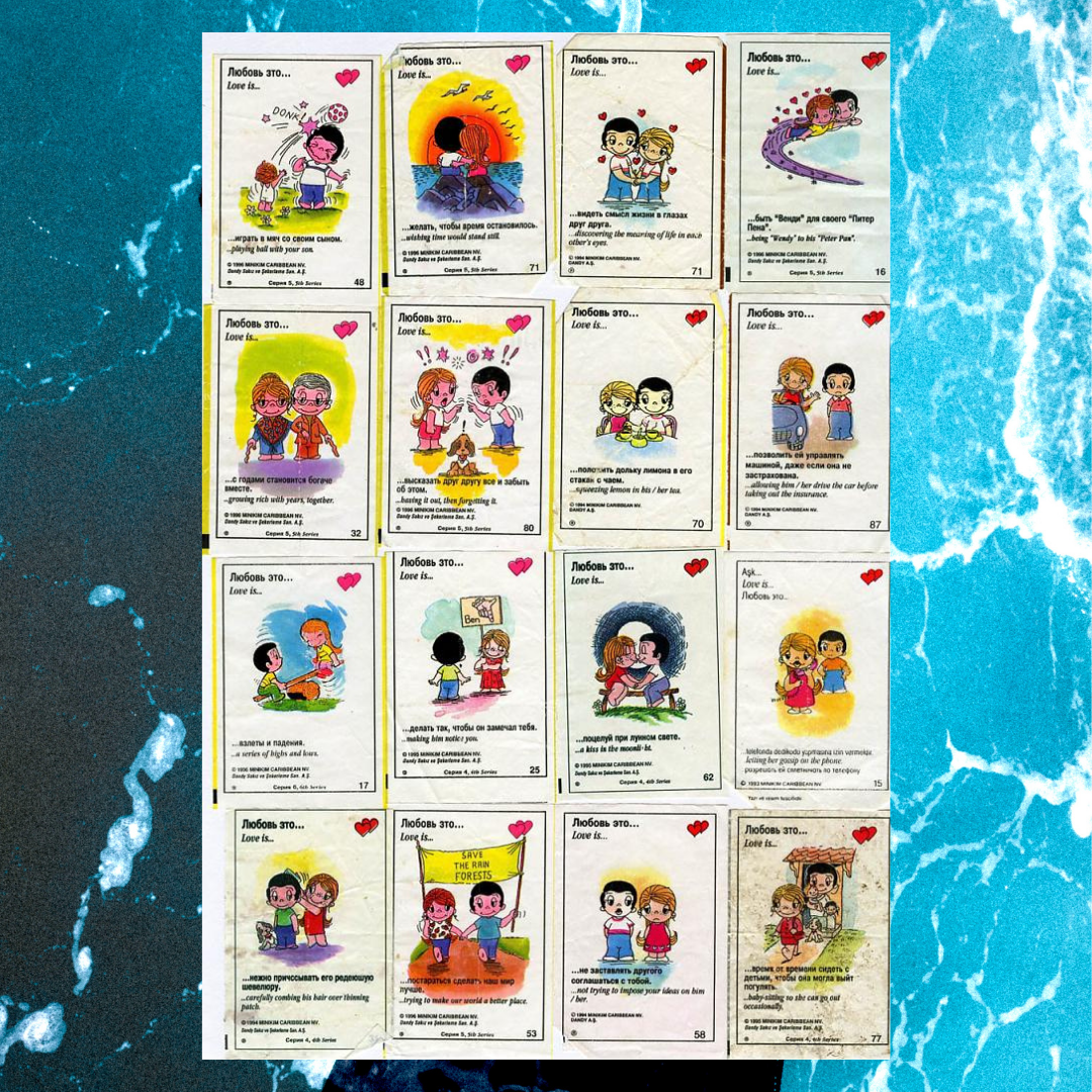 Яндекс картинки