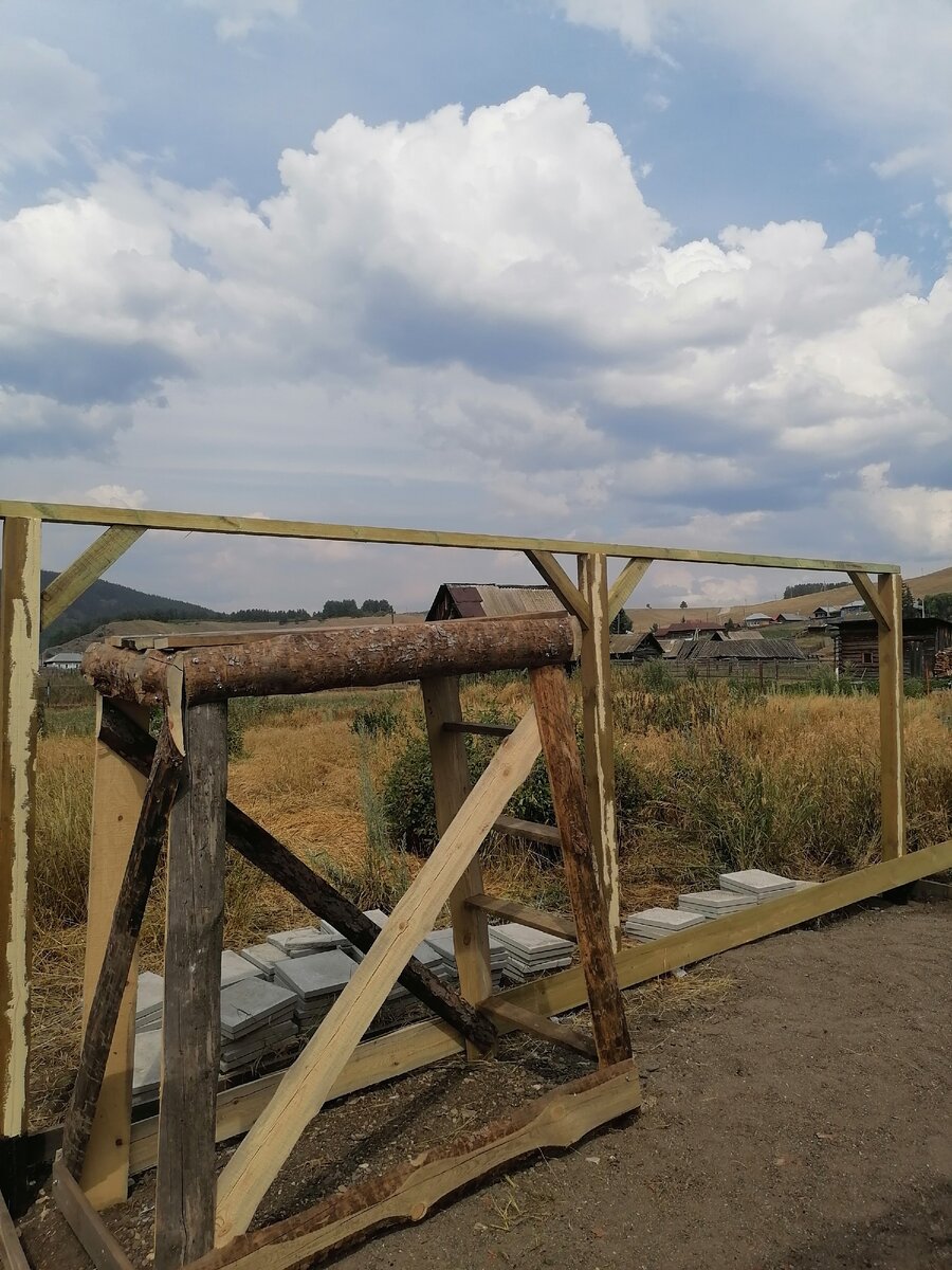 самое начало