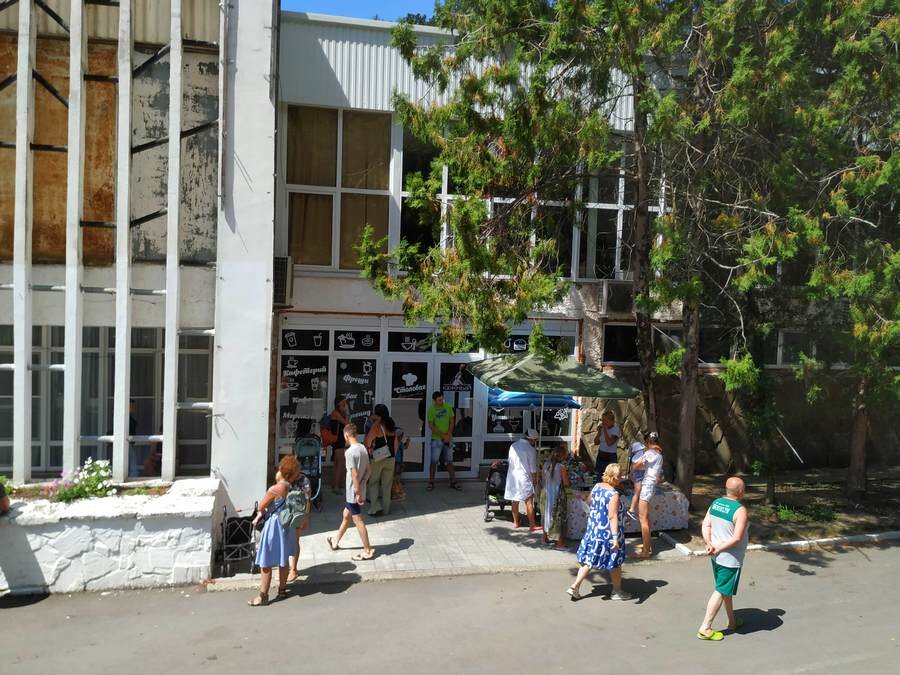 столовая при пансионате