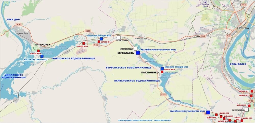 Схема Волго-Донского канала