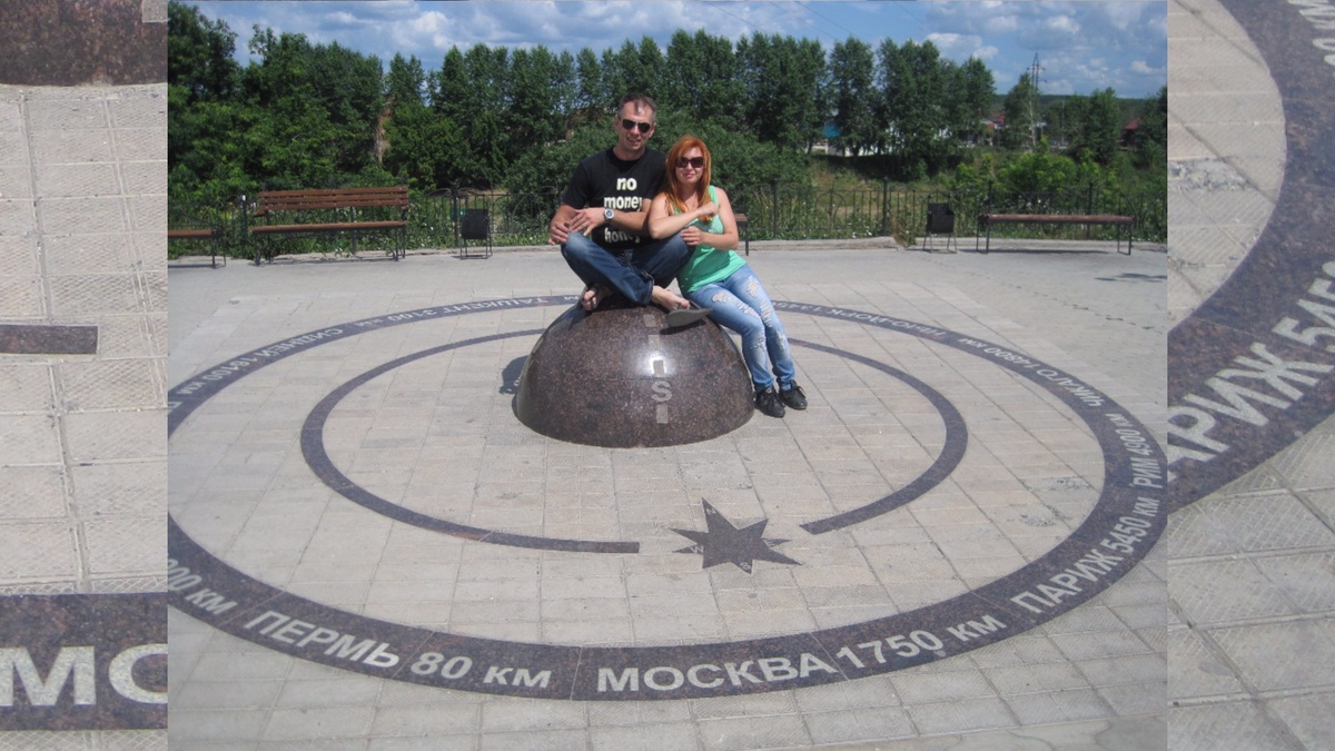 Фото автора. Так выглядел "Пуп земли" в Кунгуре до октября 2020 г