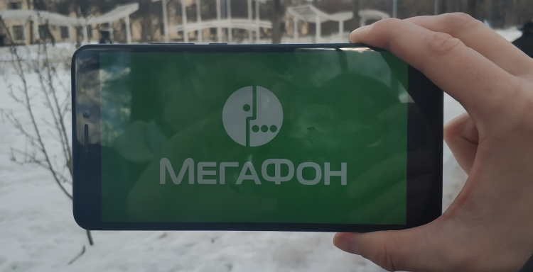 Мегафон