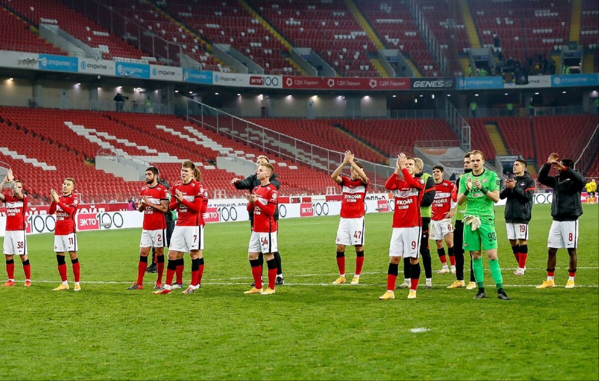 Спартак Москва.