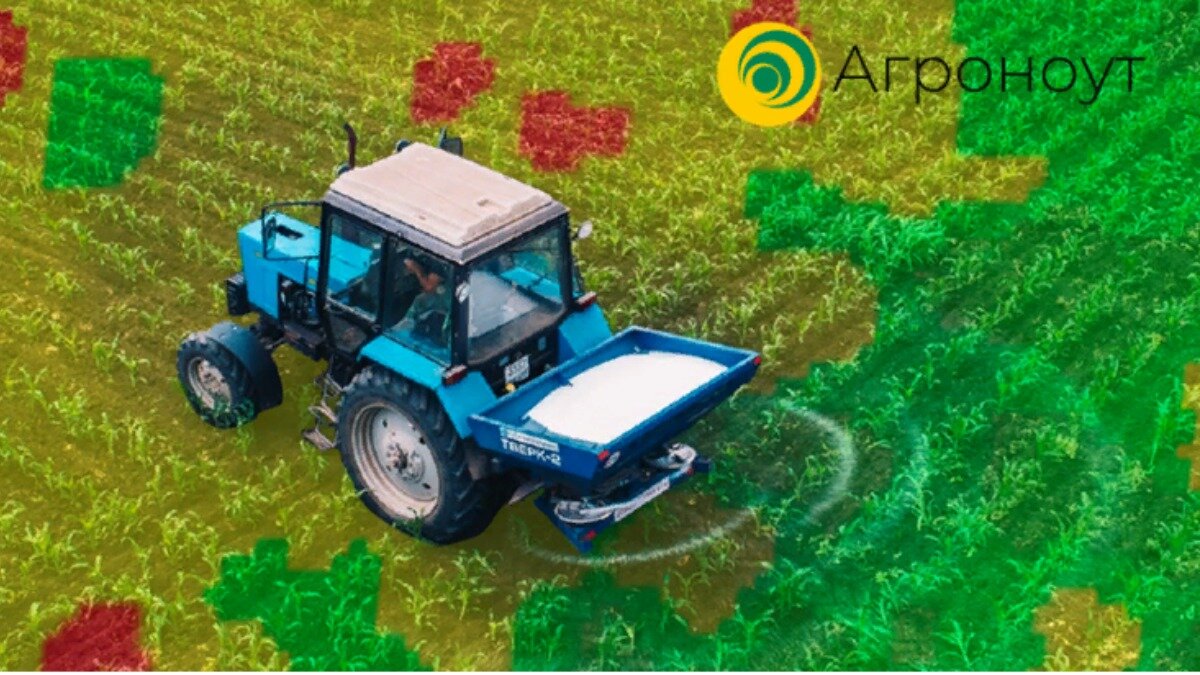 Фото:webinar.agronote.ru


