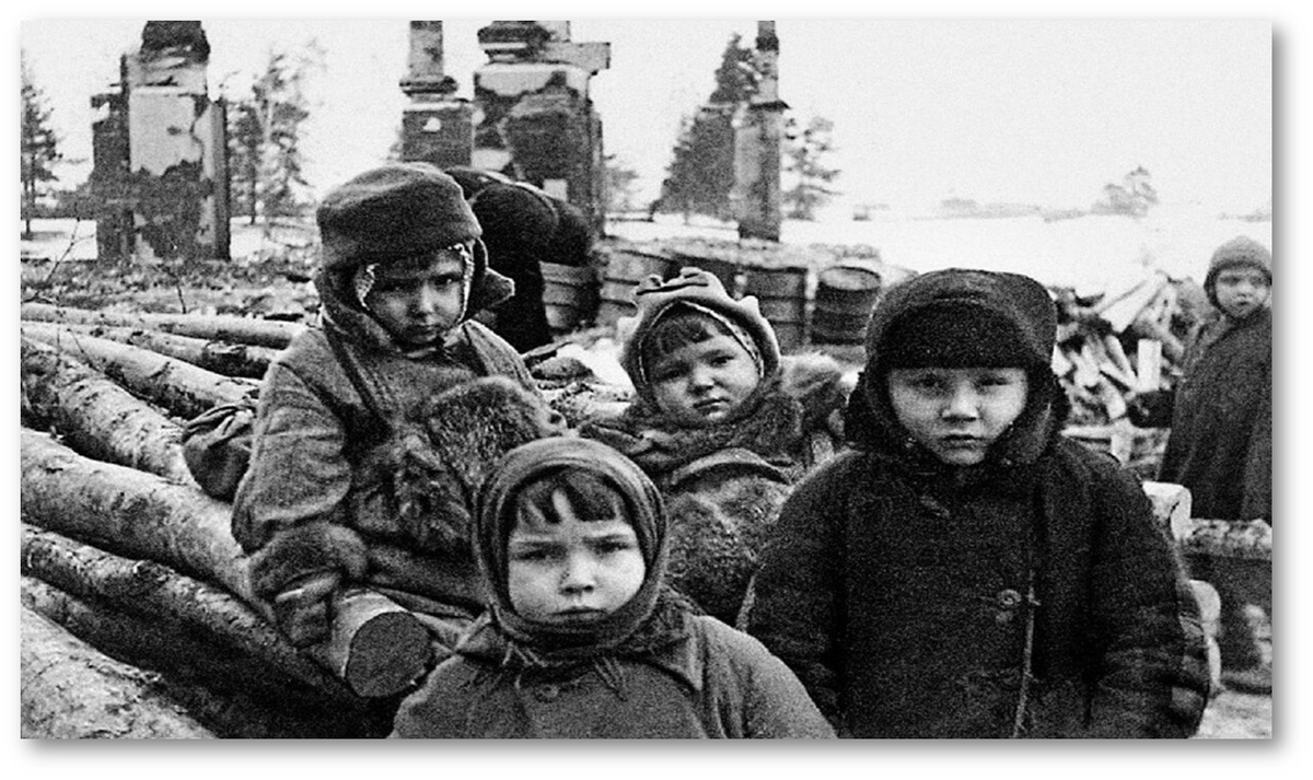 Дети во время войны.