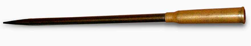 4,5-мм патрон СПС