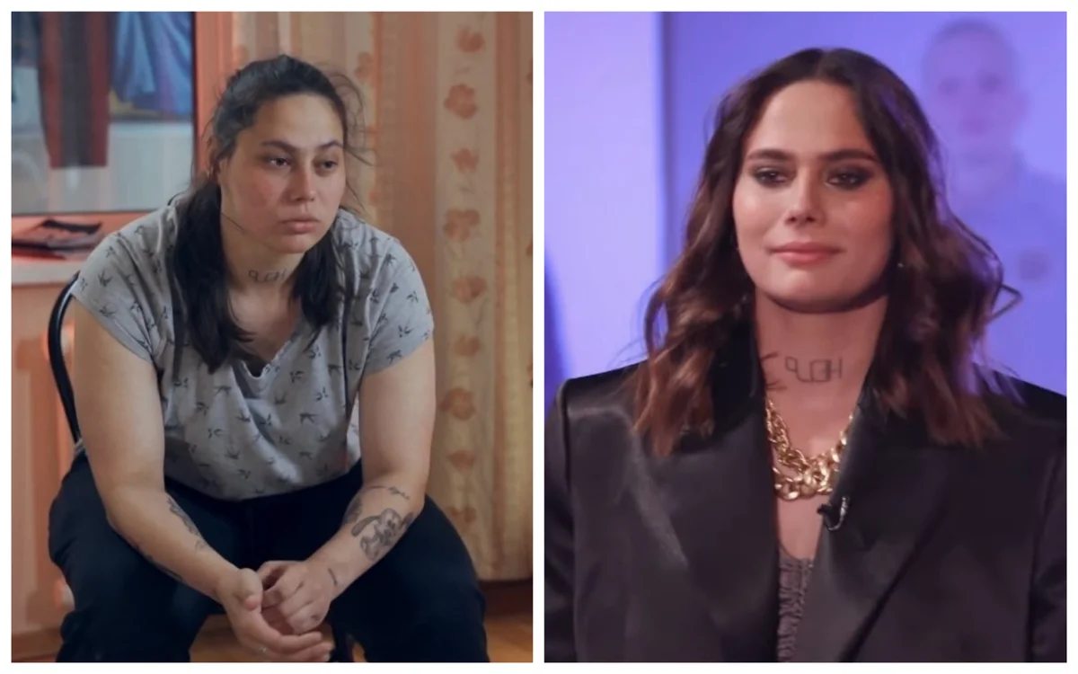 Анастасия Петрова