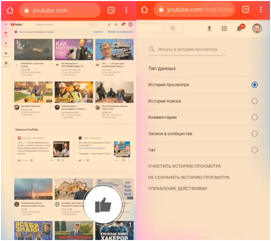 Почему не вижу комментарии в ютубе. Почему не вижу комментарии в ютубе