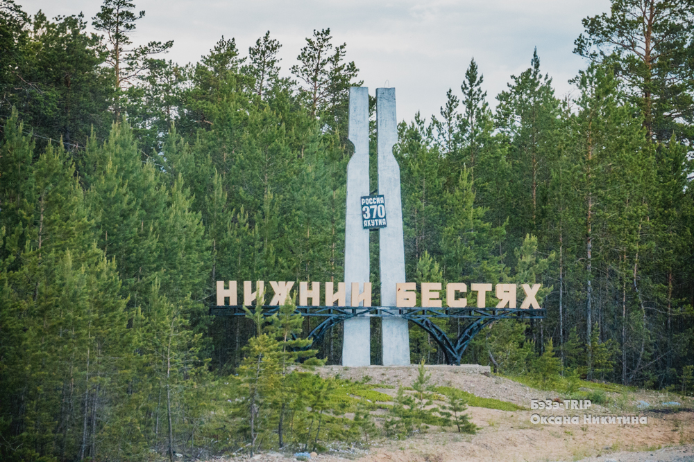 Лена, Индигирка, Колыма, Алдан - посмотрела, как выглядят реки северо-востока нашей страны. Смотрите сами (+видео)1