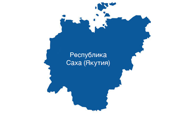 Республика саха муниципального. Контурная карта Республики Саха Якутия. Карта Республики Саха Якутия вектор. Республика Саха территория. Республика Якутия территория.