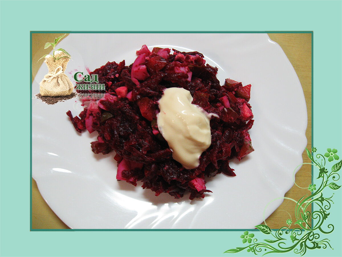 Как БЫСТРО приготовить простой салат из свеклы