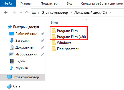 цопе попки % 
