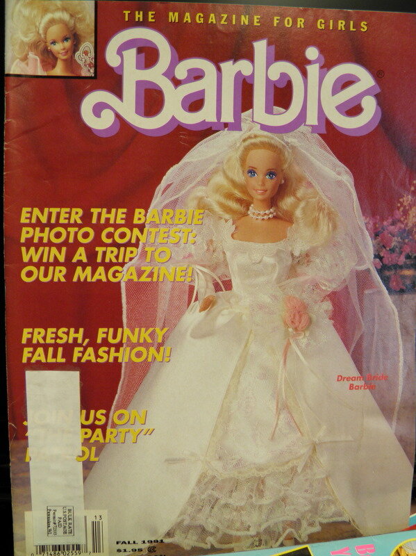 Она же в каталоге 1991 года (Источник Яндекс-Картинки)