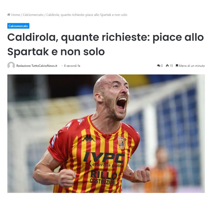 Скрин из сайта calcio.occhionotizie.it